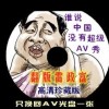118图库彩图118库图区2022特色功能介绍